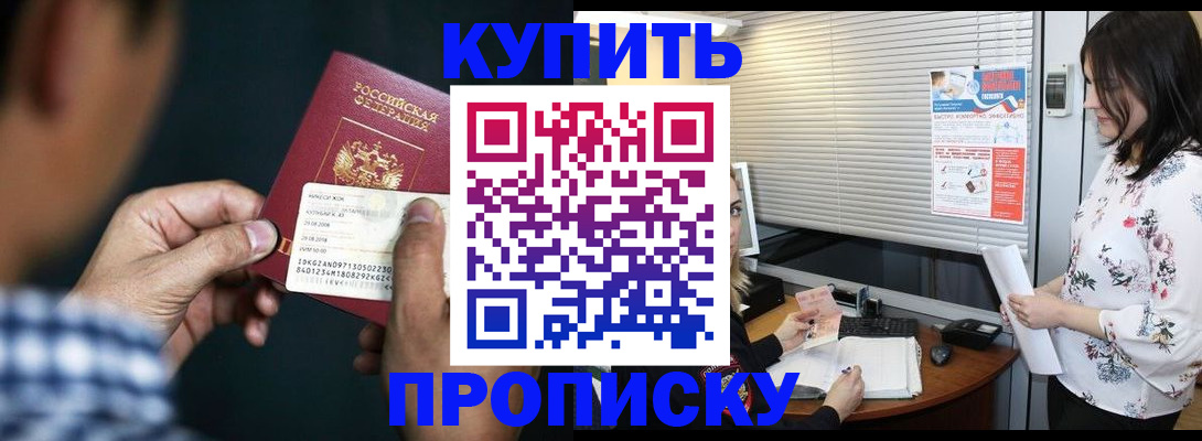 форма 3 в Светогорске